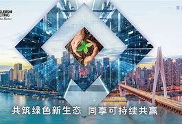 关于电动化浪潮：F1如何迈向绿色未来？的信息